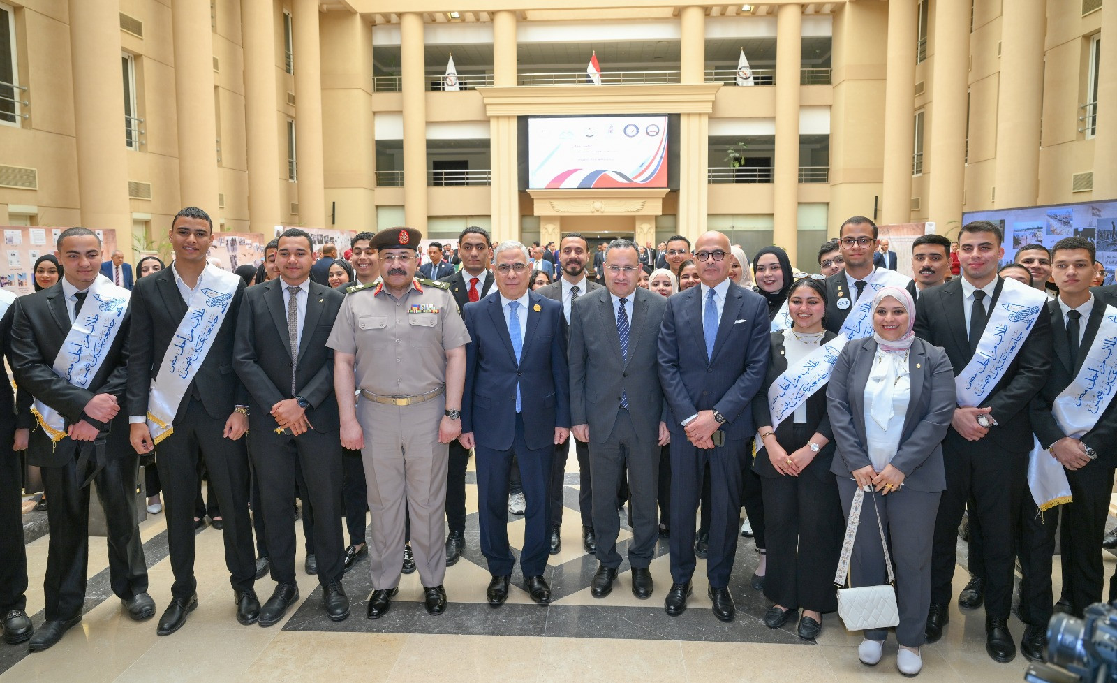 النيابة العامة