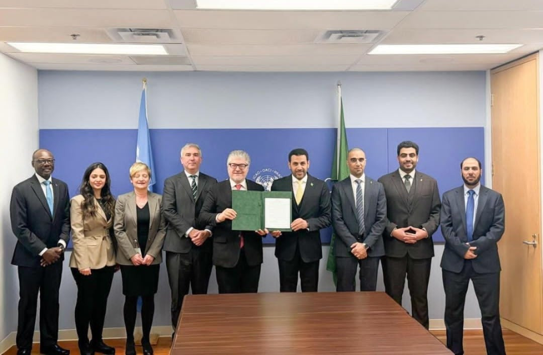 اتفاقية بيجين 2010