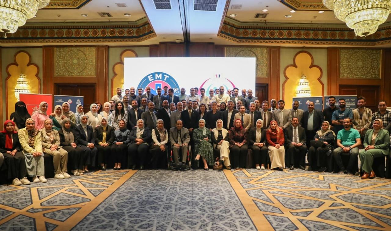 برنامج فرق الطوارئ