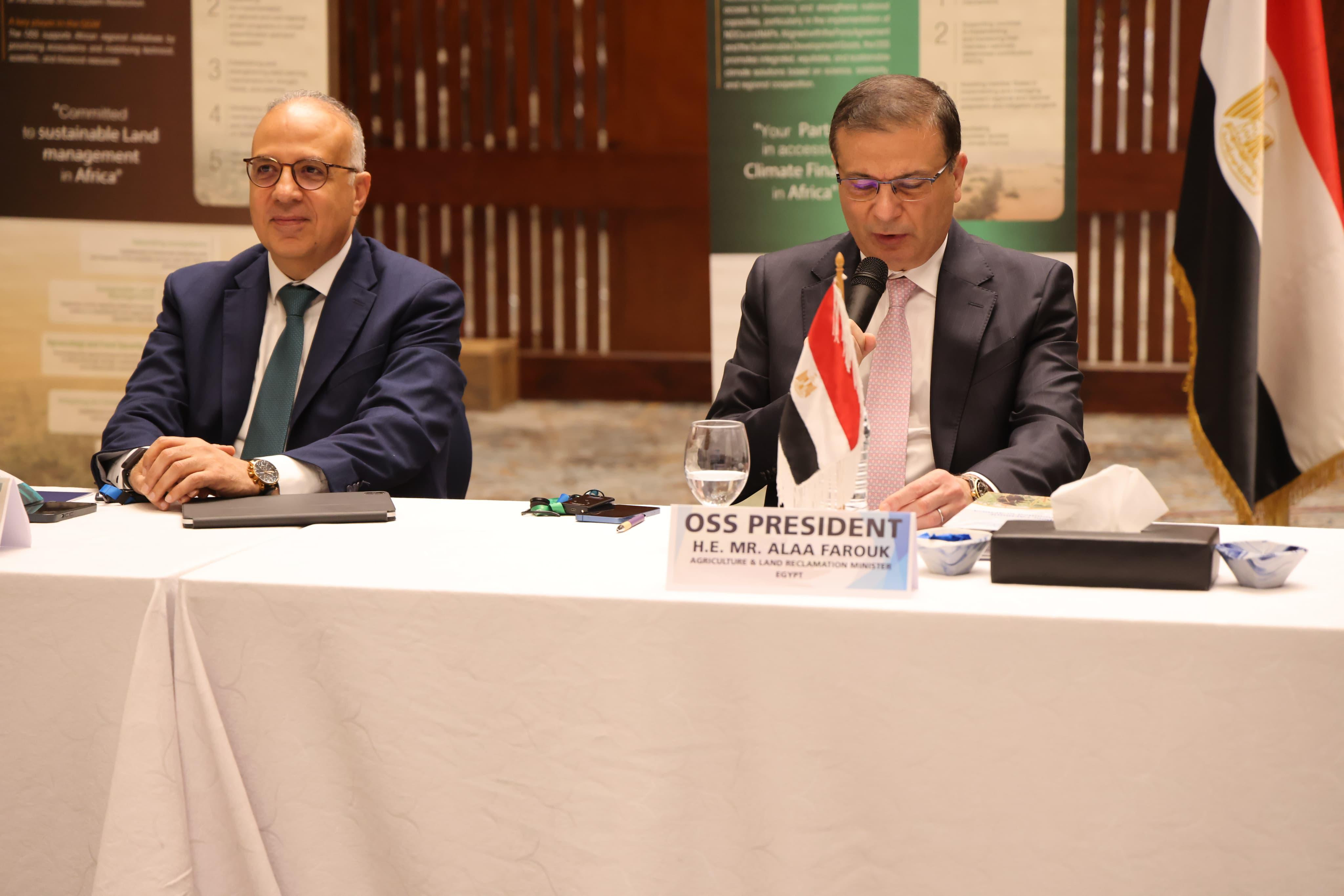 اجتماعات الصحراء والساحل