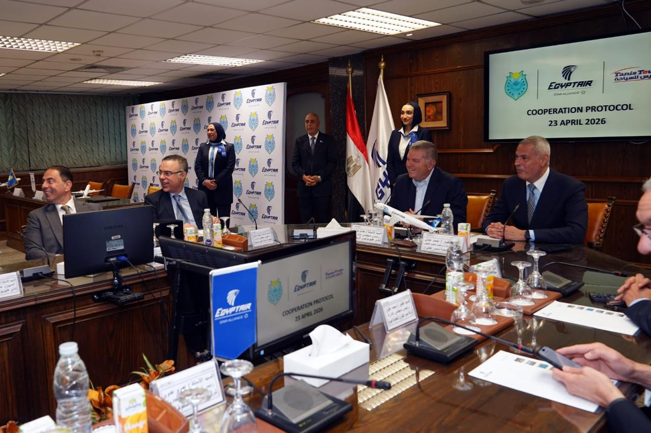 بروتوكول مصر للطيران