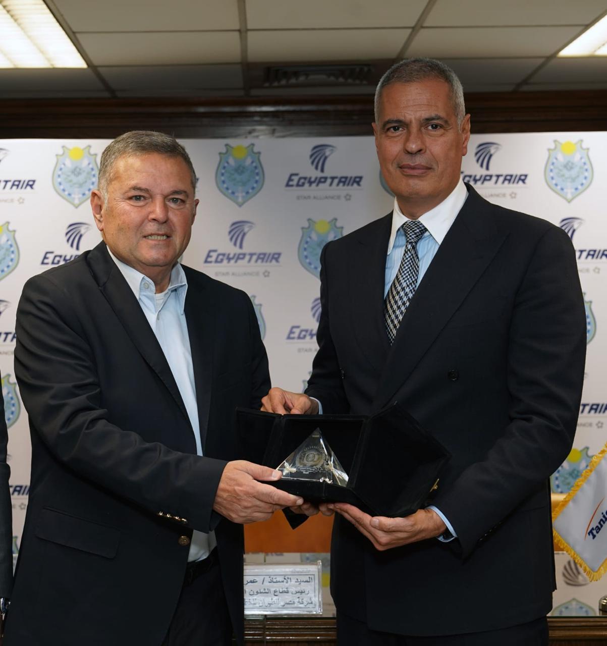 بروتوكول مصر للطيران