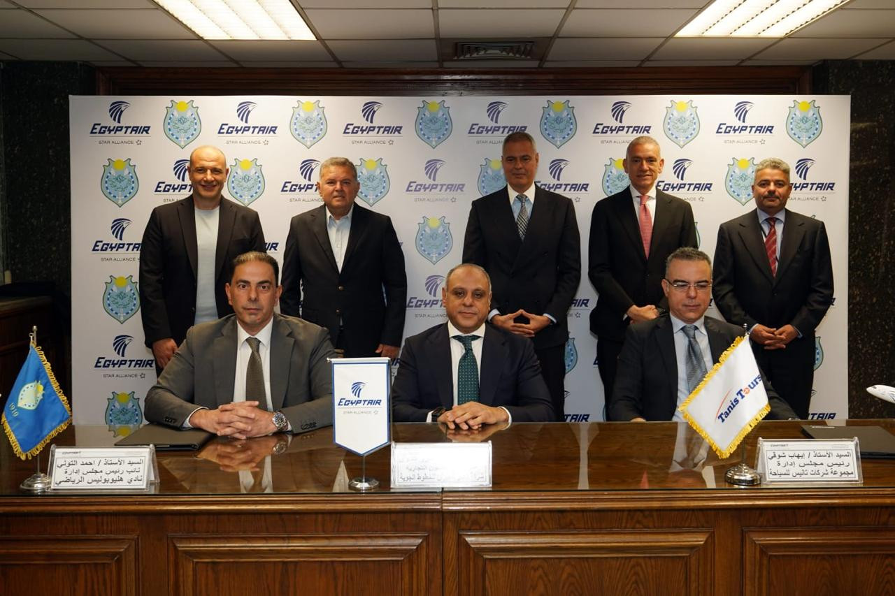 بروتوكول مصر للطيران