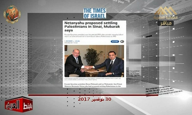 بالبنط العريض