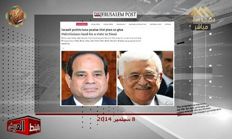 بالبنط العريض