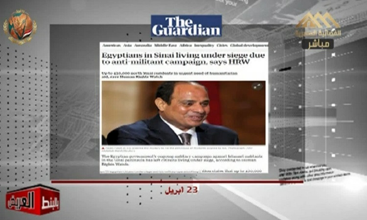 بالبنط العريض