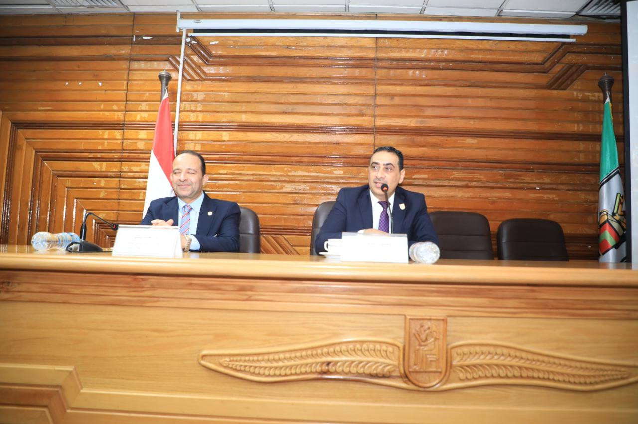 جامعة القاهرة