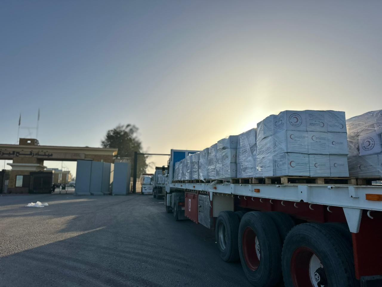 الهلال الاحمر