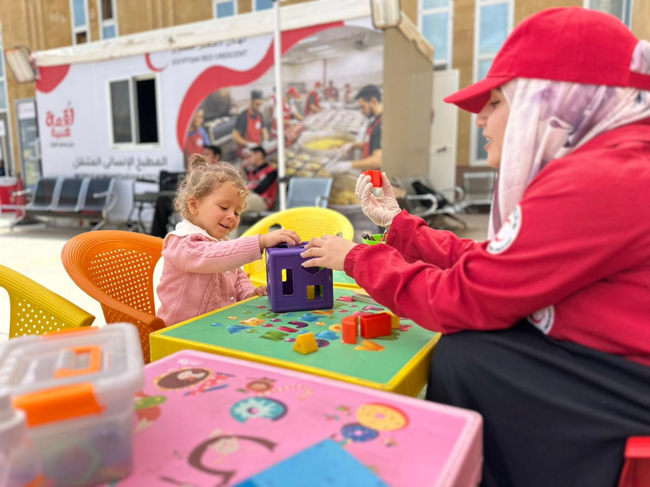 الهلال الاحمر