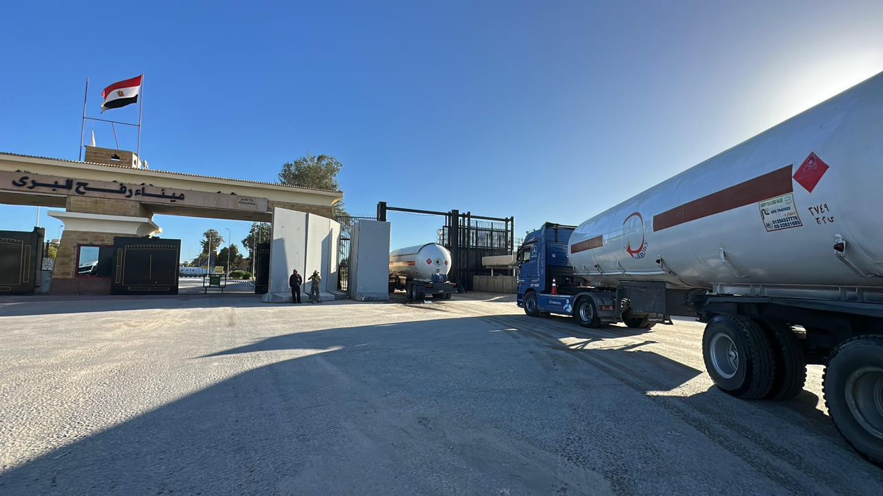 الهلال الاحمر