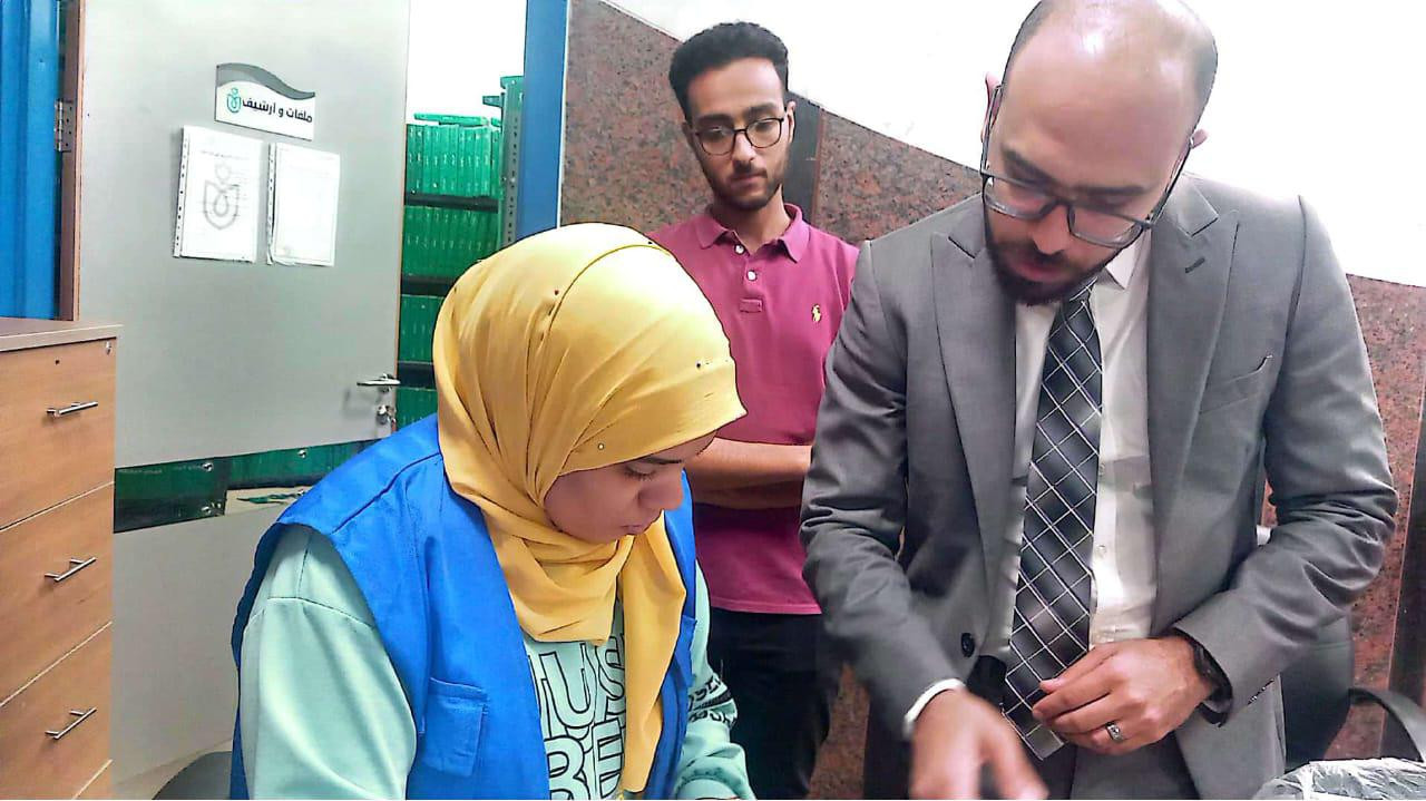 التامين الصحي