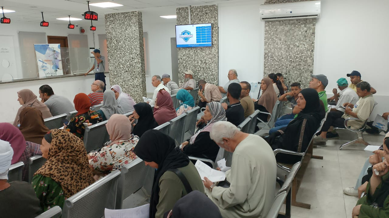 التامين الصحي