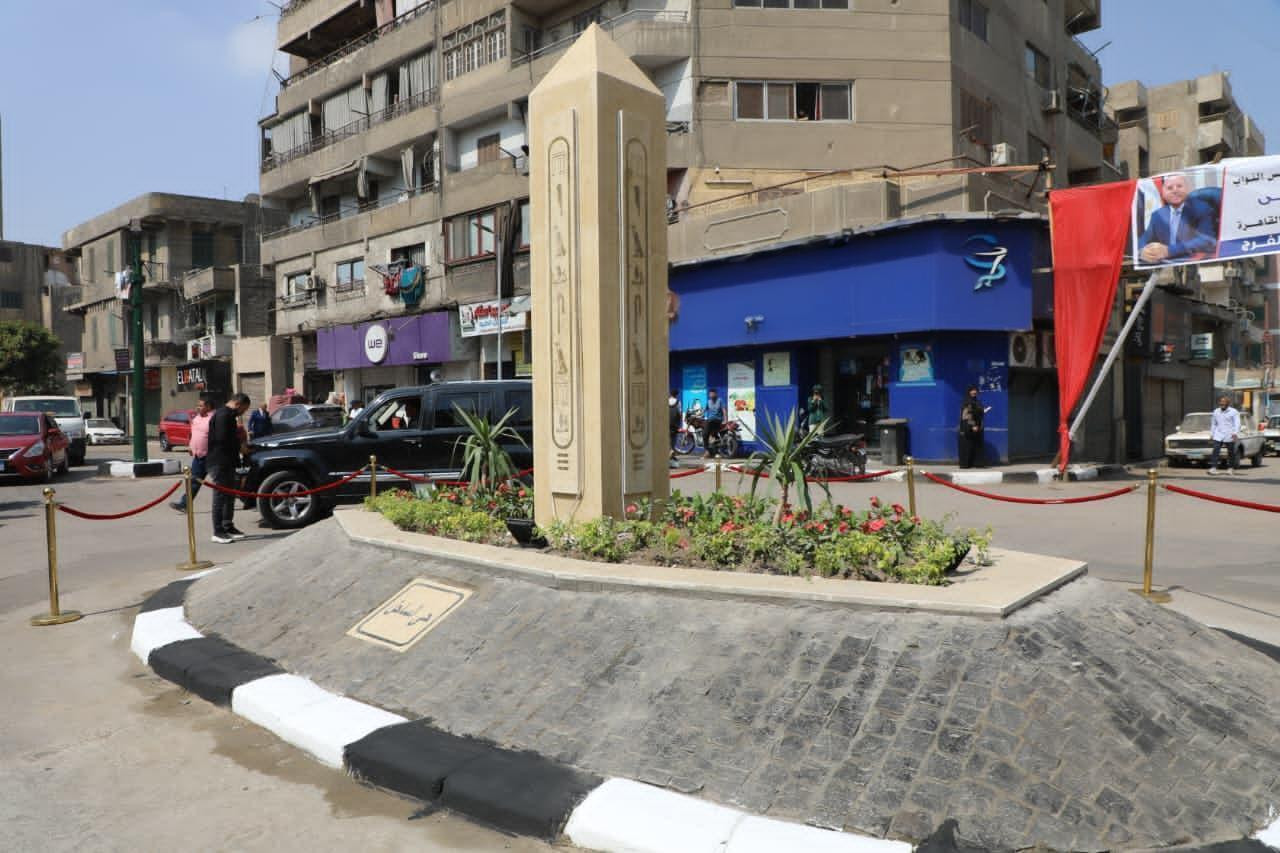 محافظ القاهرة