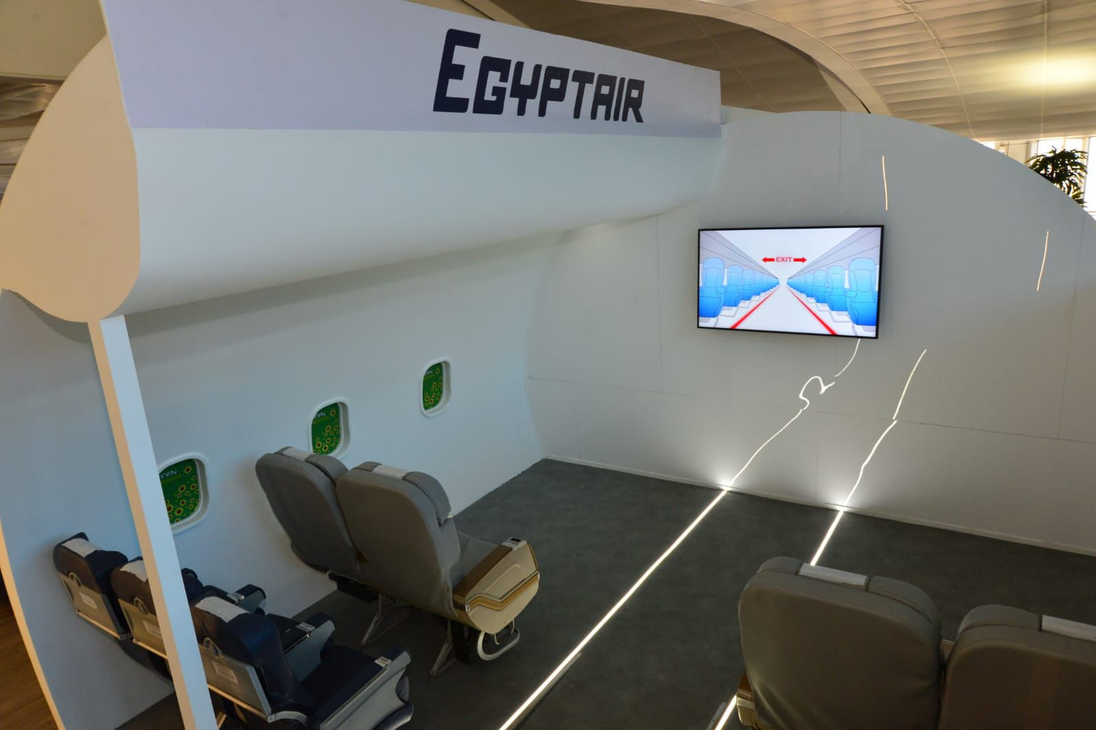 مصر للطيران