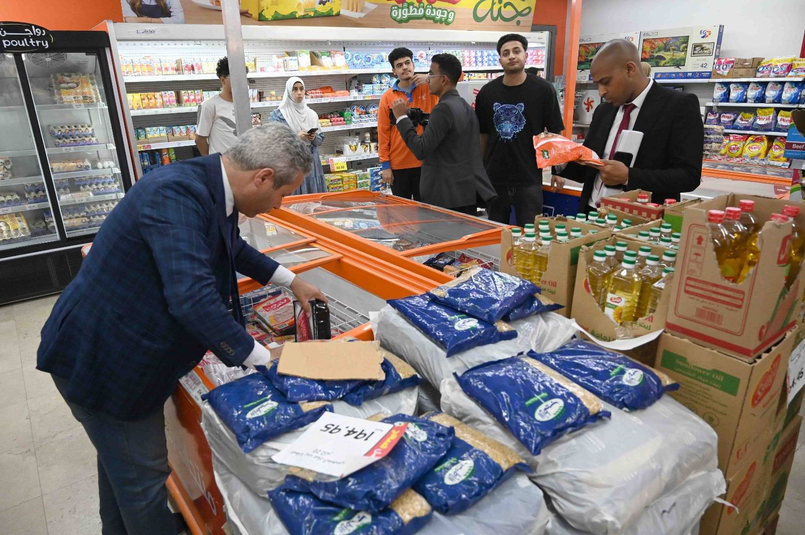 رئيس حماية المستهلك