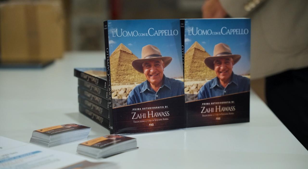 استرداد نفرتيتي