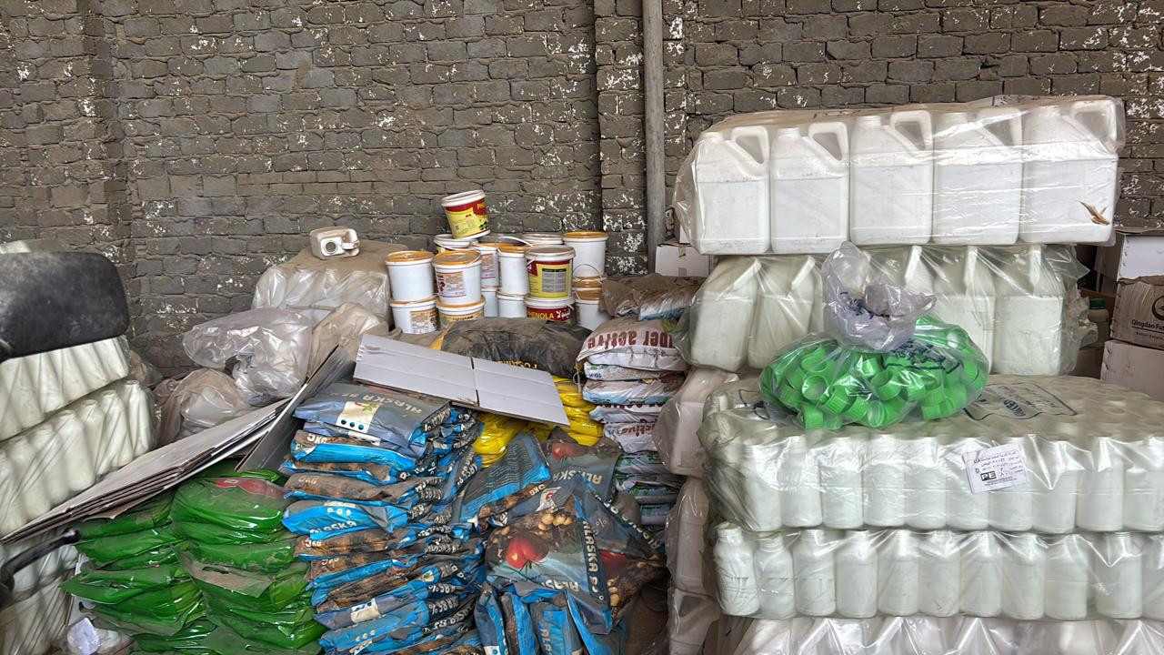 ضبط مصنغ بالجيزة