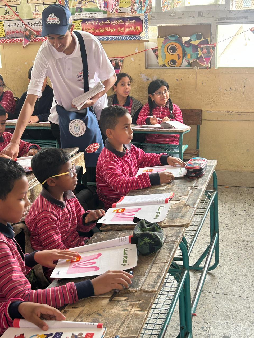 حملة صحتك واسنانك