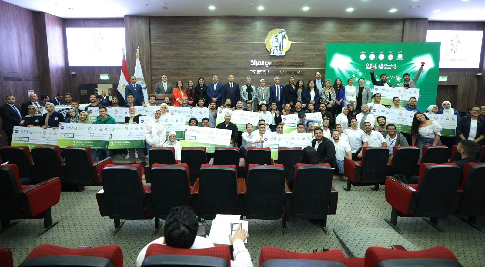 قادة المناخ