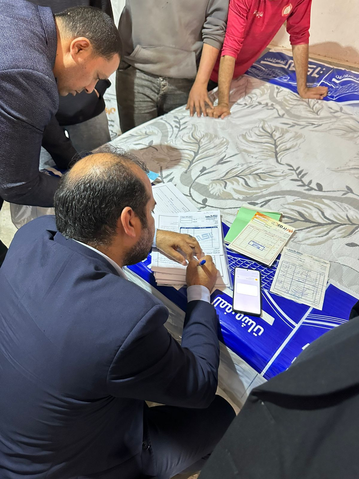 مراتب حماية المستهلك