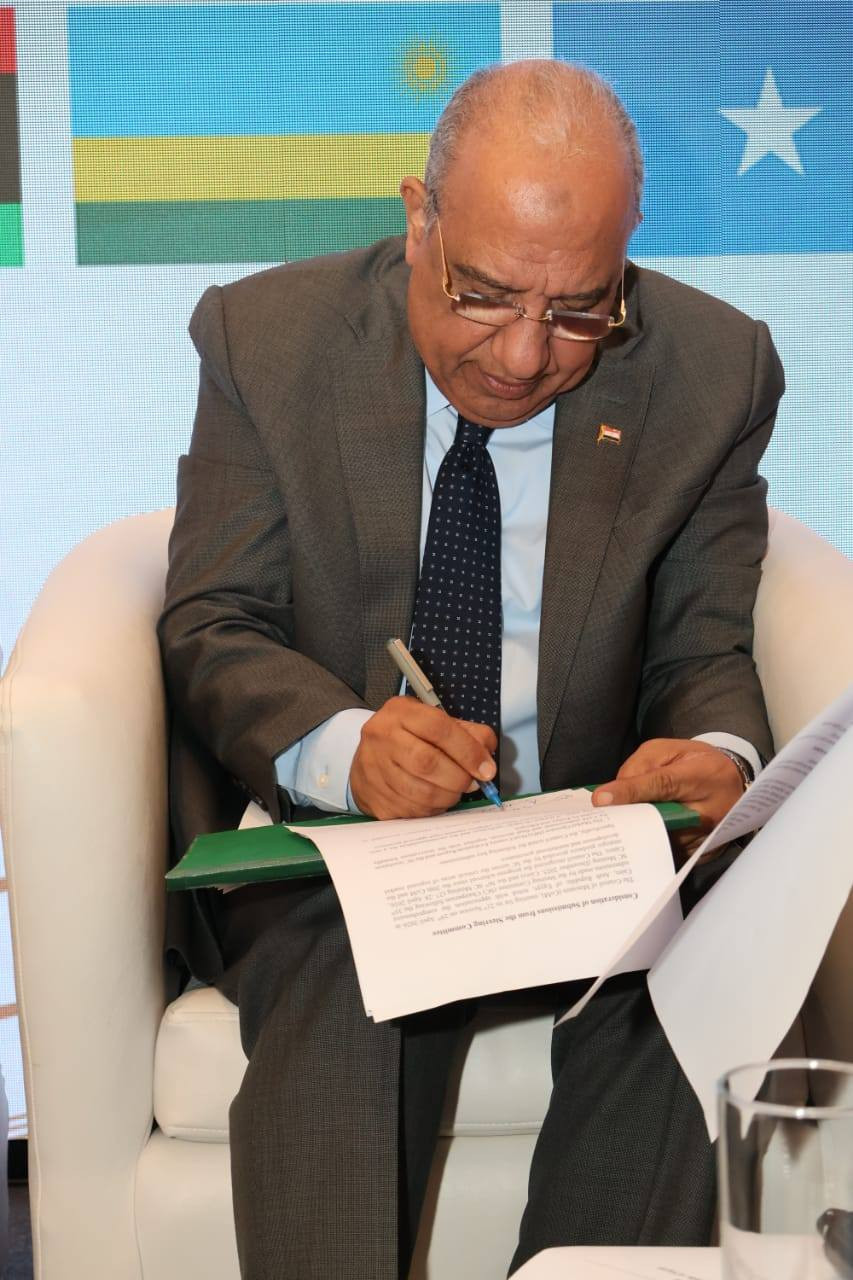 أفريقيا للطاقة