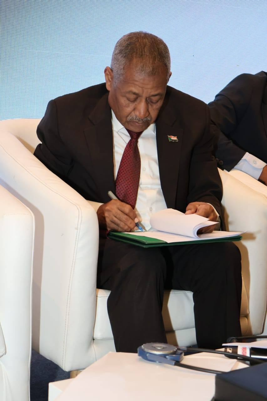 أفريقيا للطاقة