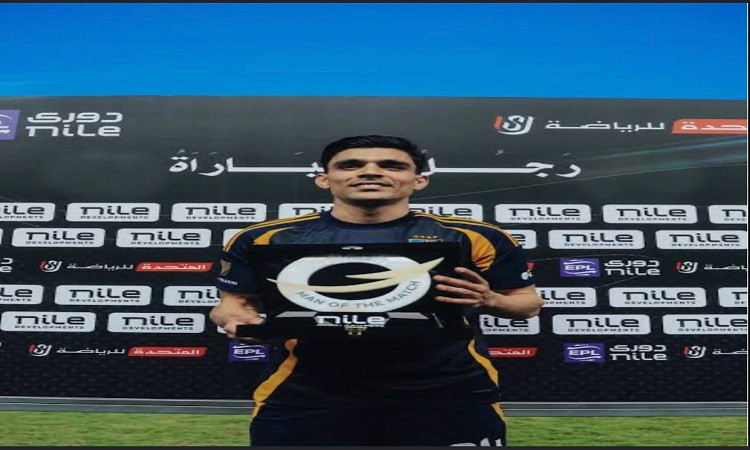 &nbsp;بعد أداء استثنائي وتسجيل هدفين أمام الزمالك