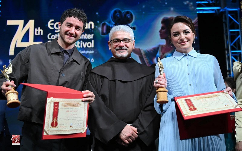 مهرجان