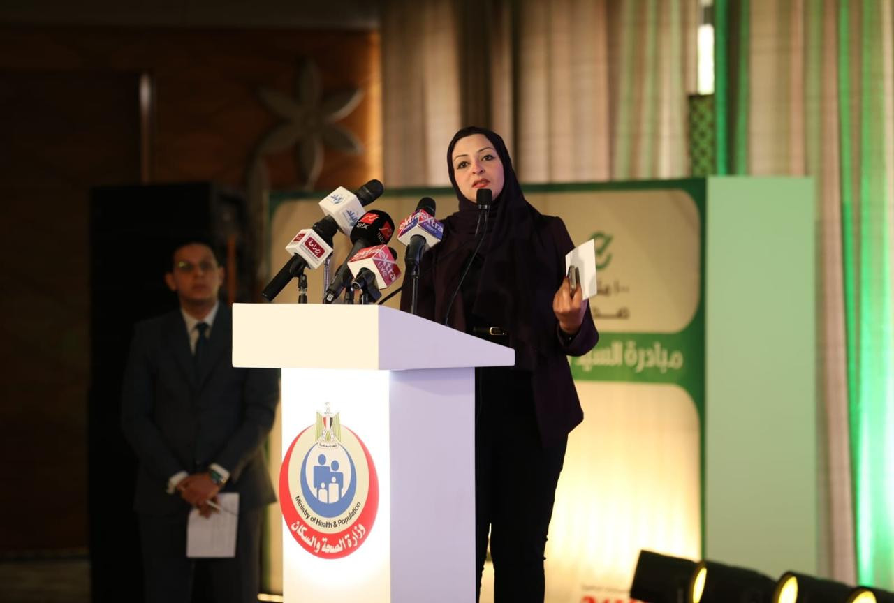 وزير الصحةوالسكان