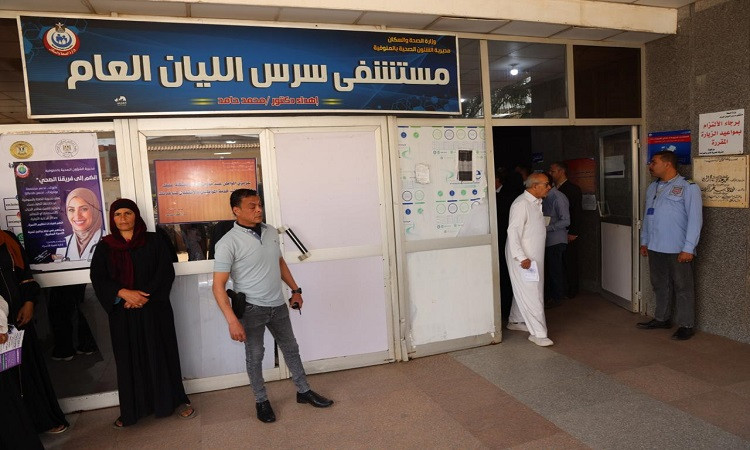 محافظ المنوفية يُحيل 41 من العاملين بمستشفى سرس الليان للتحقيق
