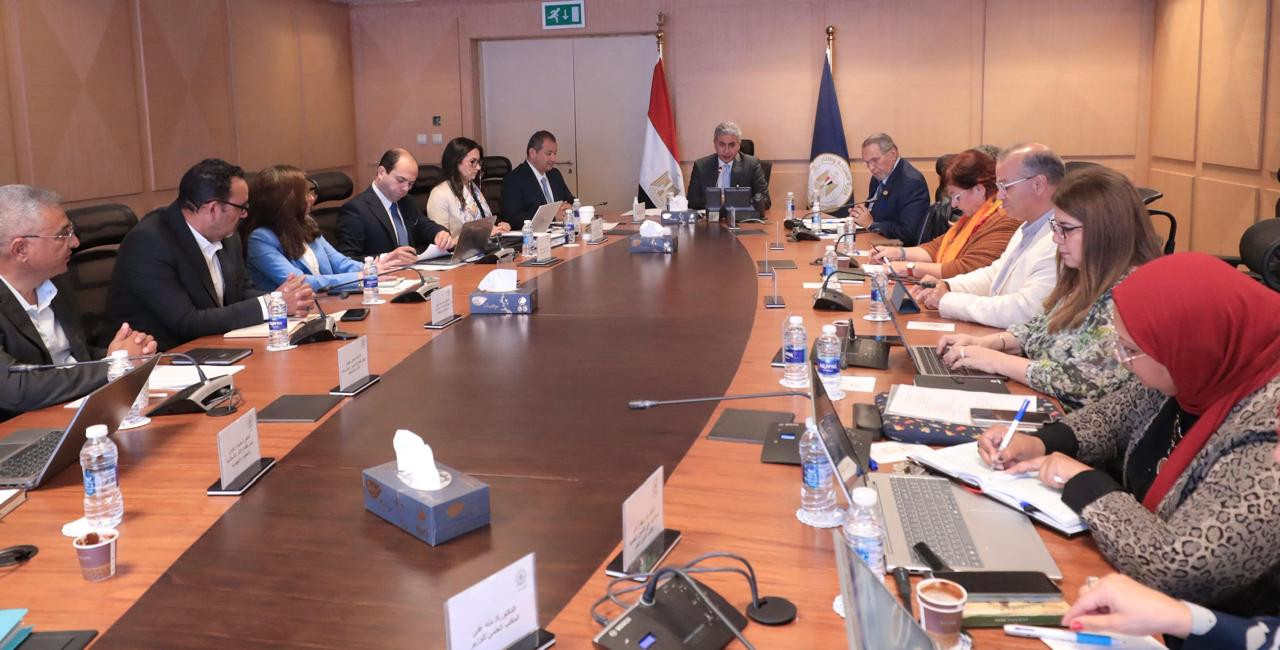تقرير اقتصاد