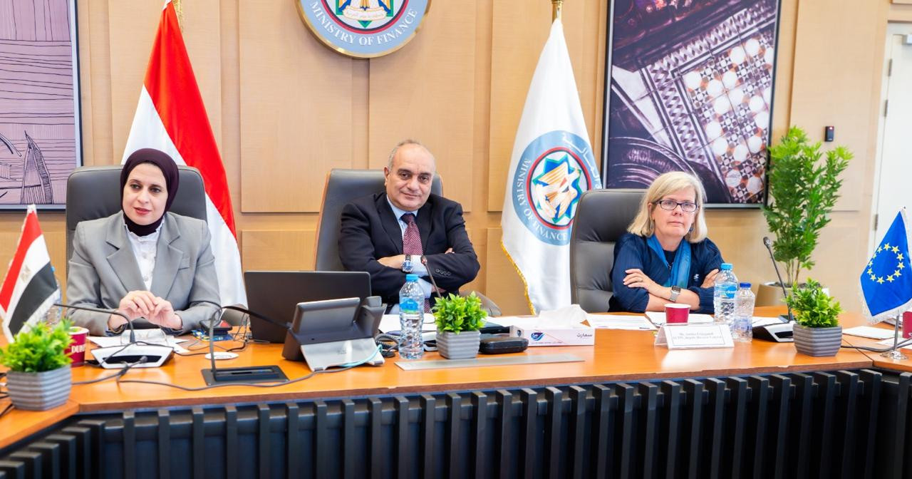 المالية