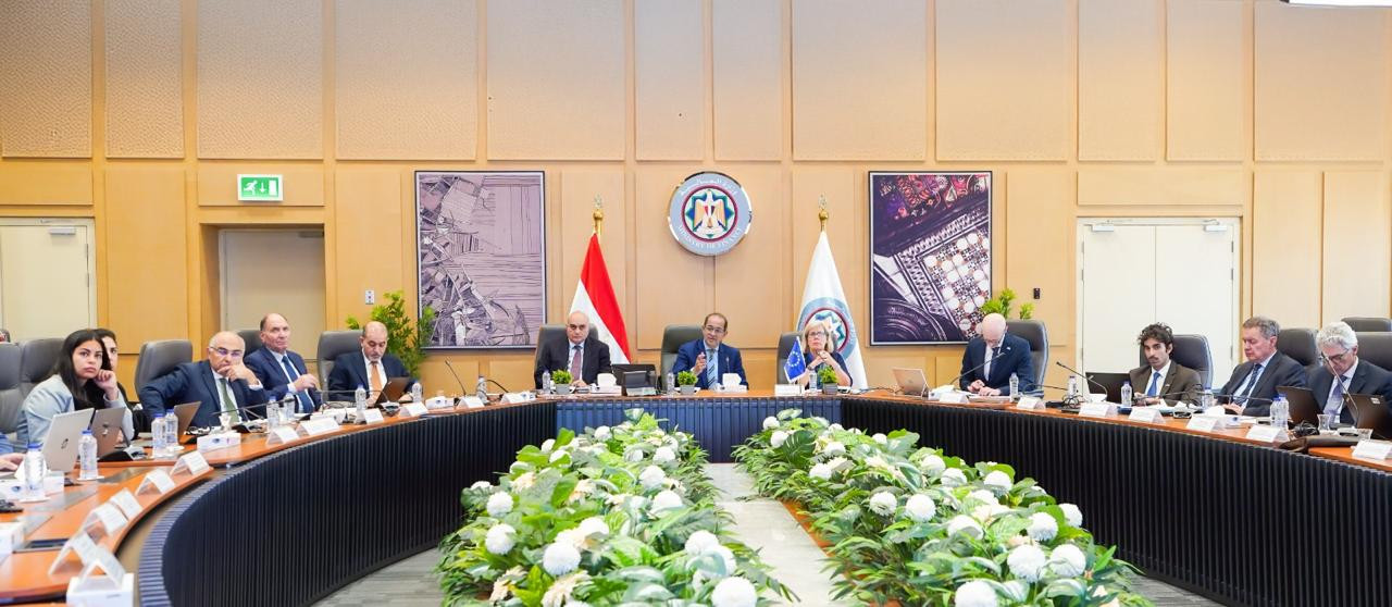 المالية