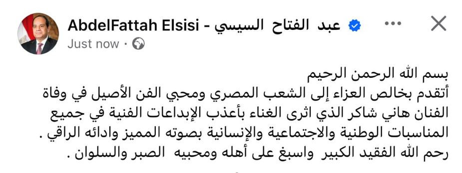 سي 2