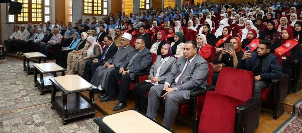 قيم الوسطية والانتماء الوطني