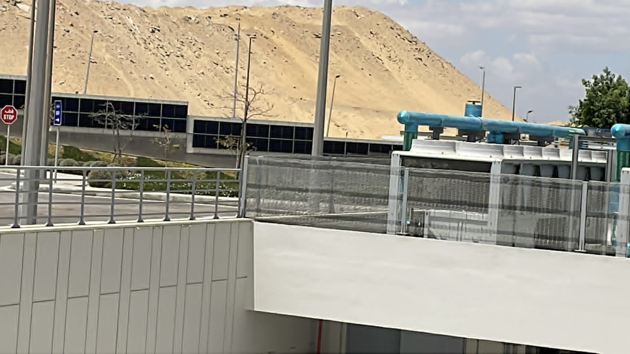 الواح الطاقة