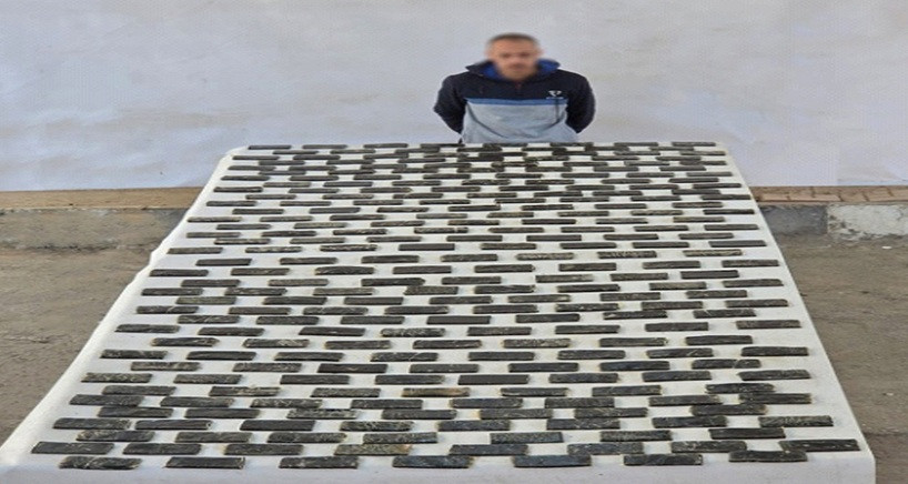 بؤرة