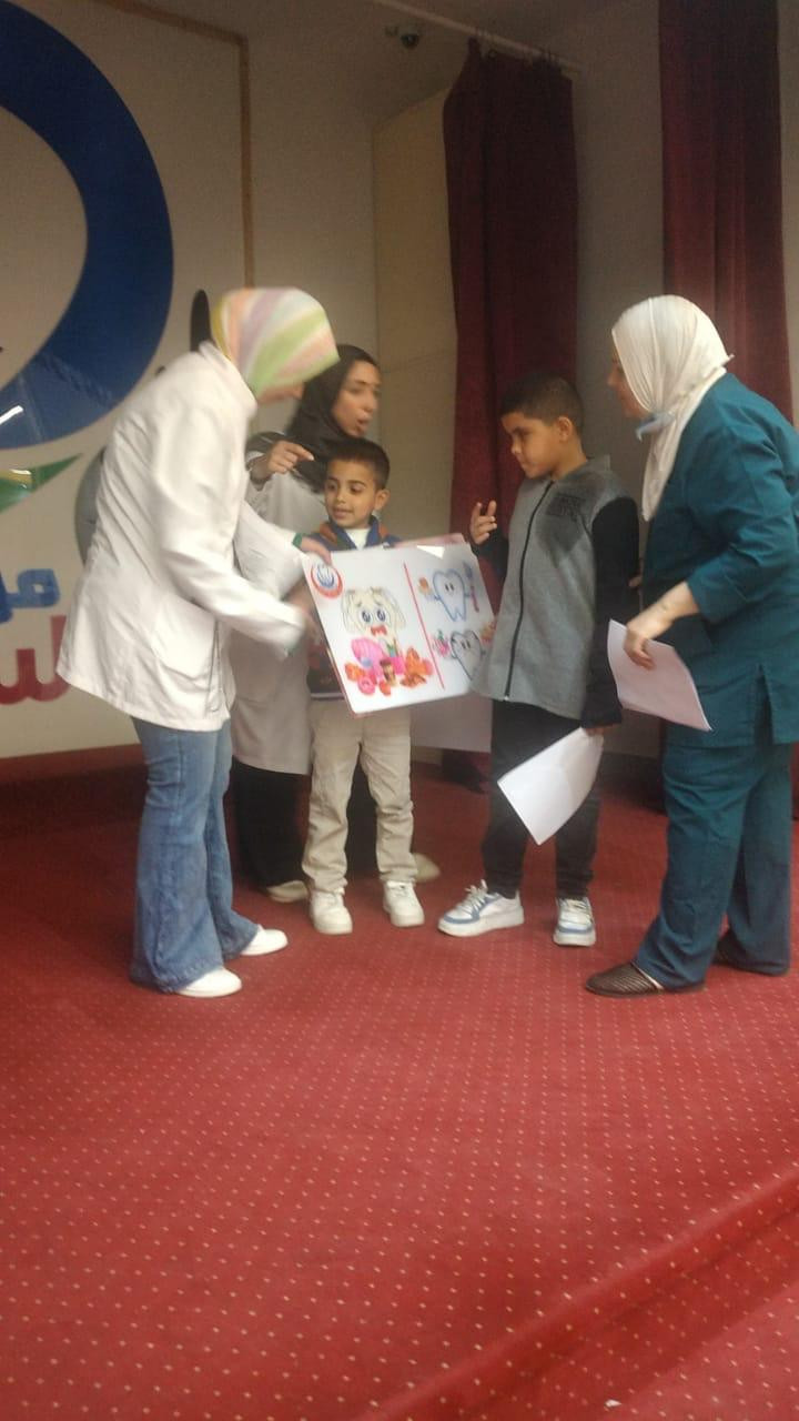 وزارة الصحة