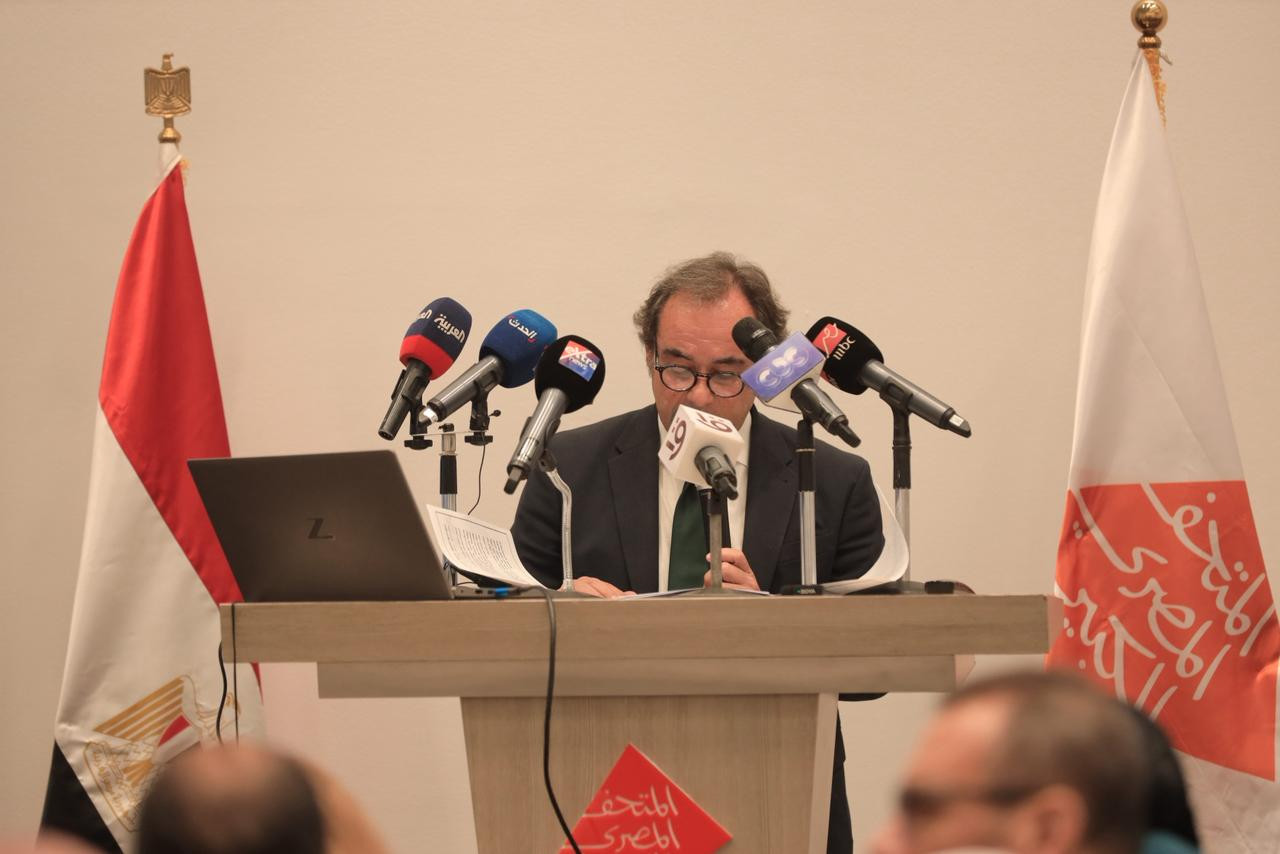 الطاقة الشمسية بالمتحف الكبير