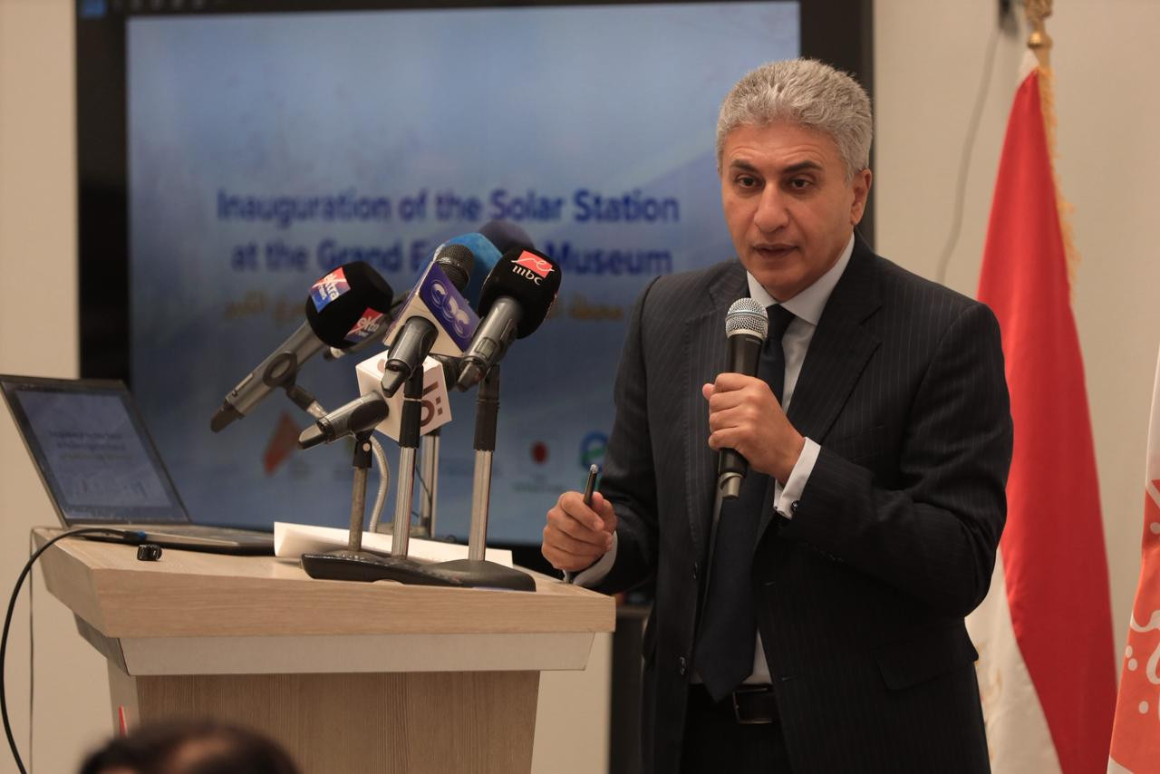 الطاقة الشمسية بالمتحف الكبير