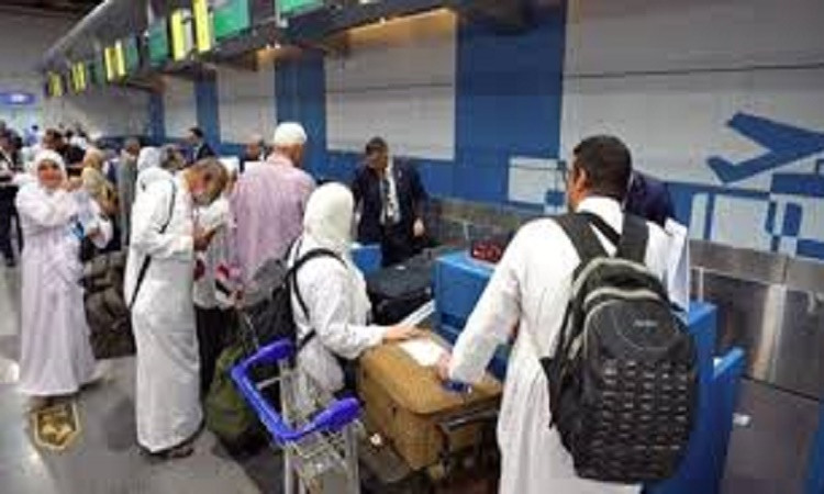 الحجاج