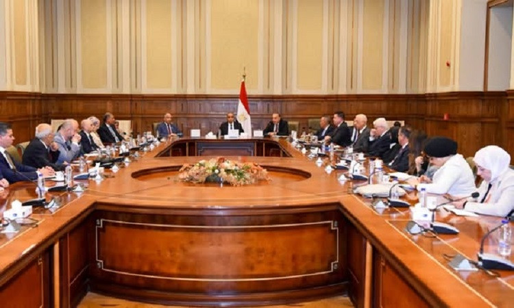 الخارجية