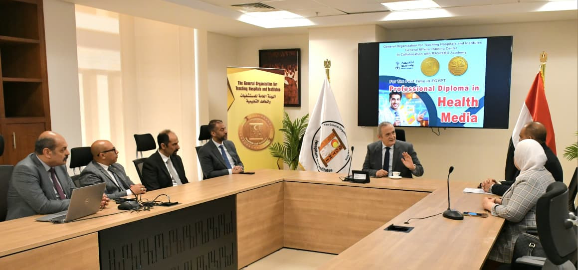 الوطنية للإعلام