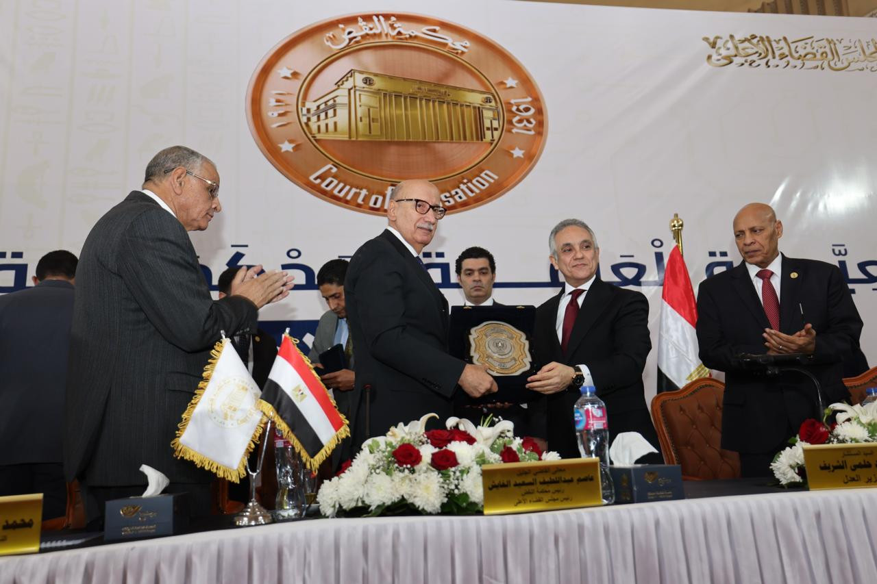 وزير العدل