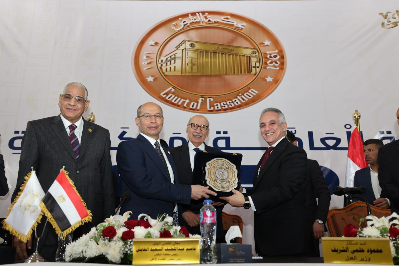 وزير العدل