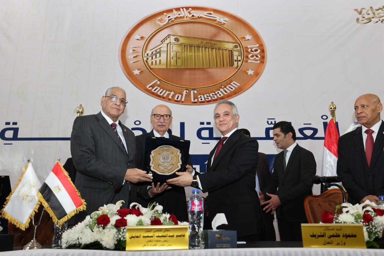 وزير العدل