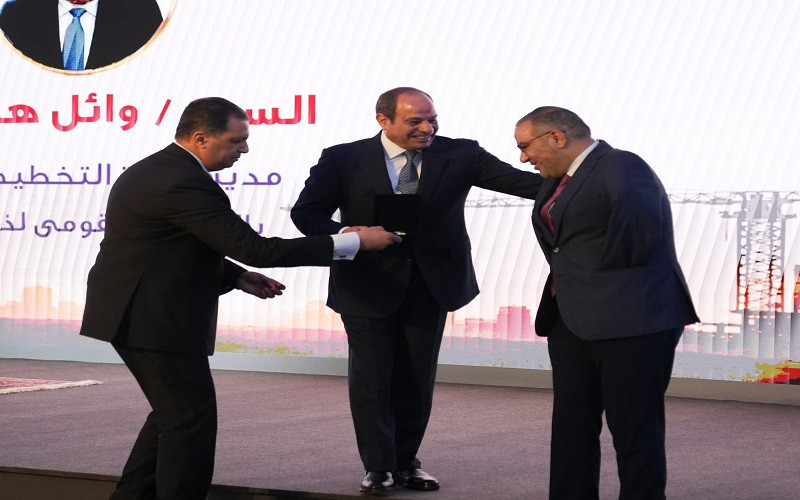 تكريم