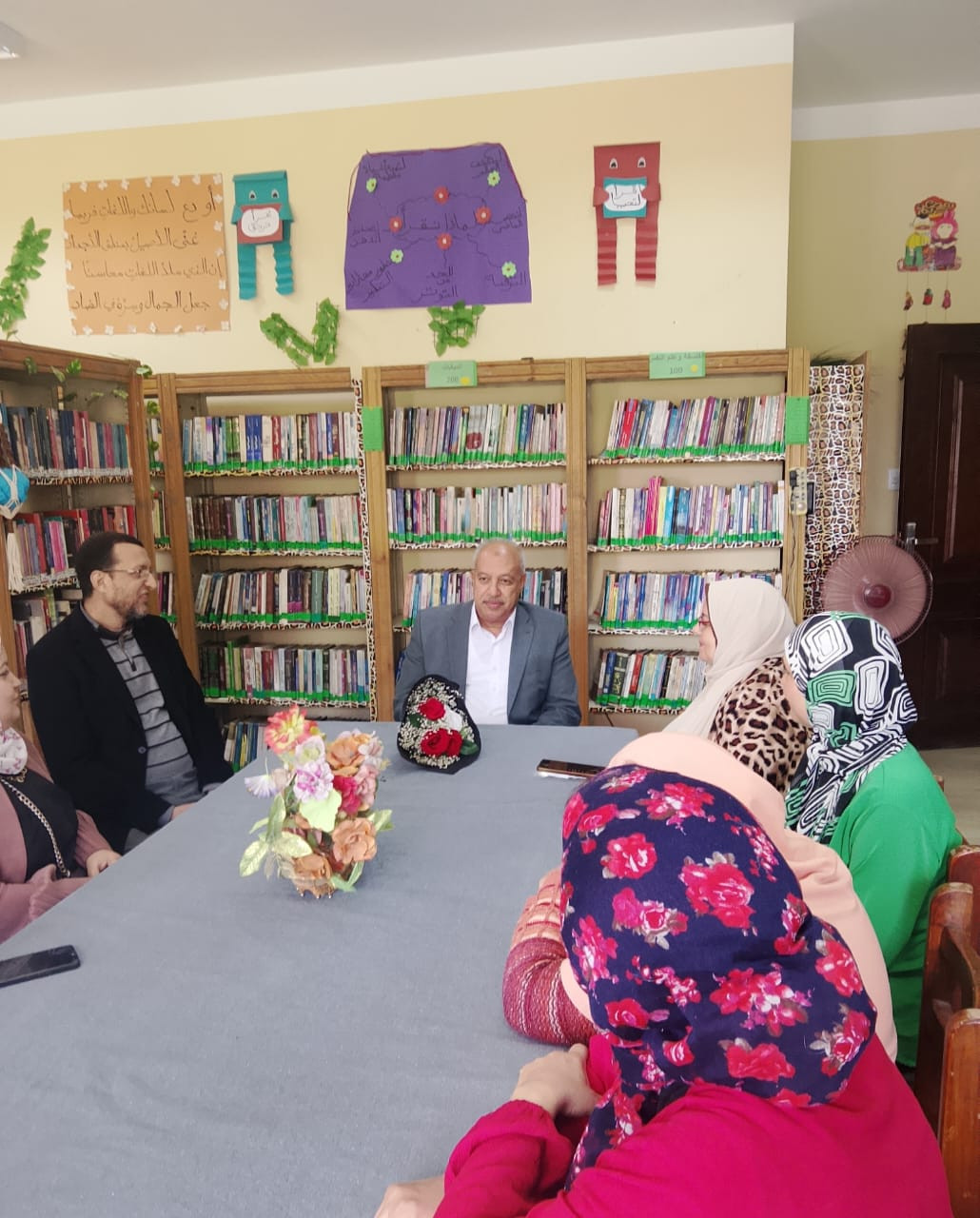 مكتبة عين الصيرة