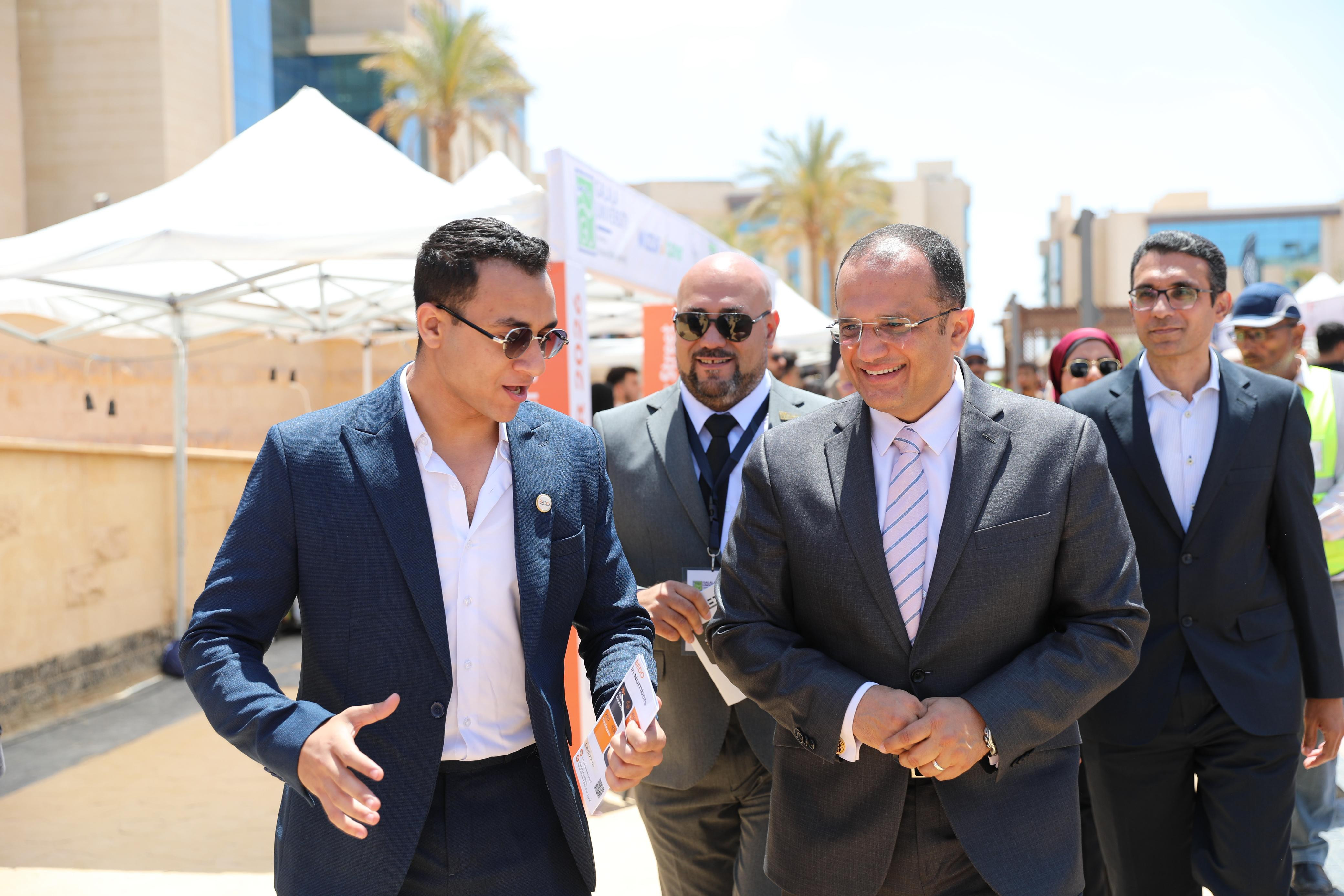 جامعة الجلالة