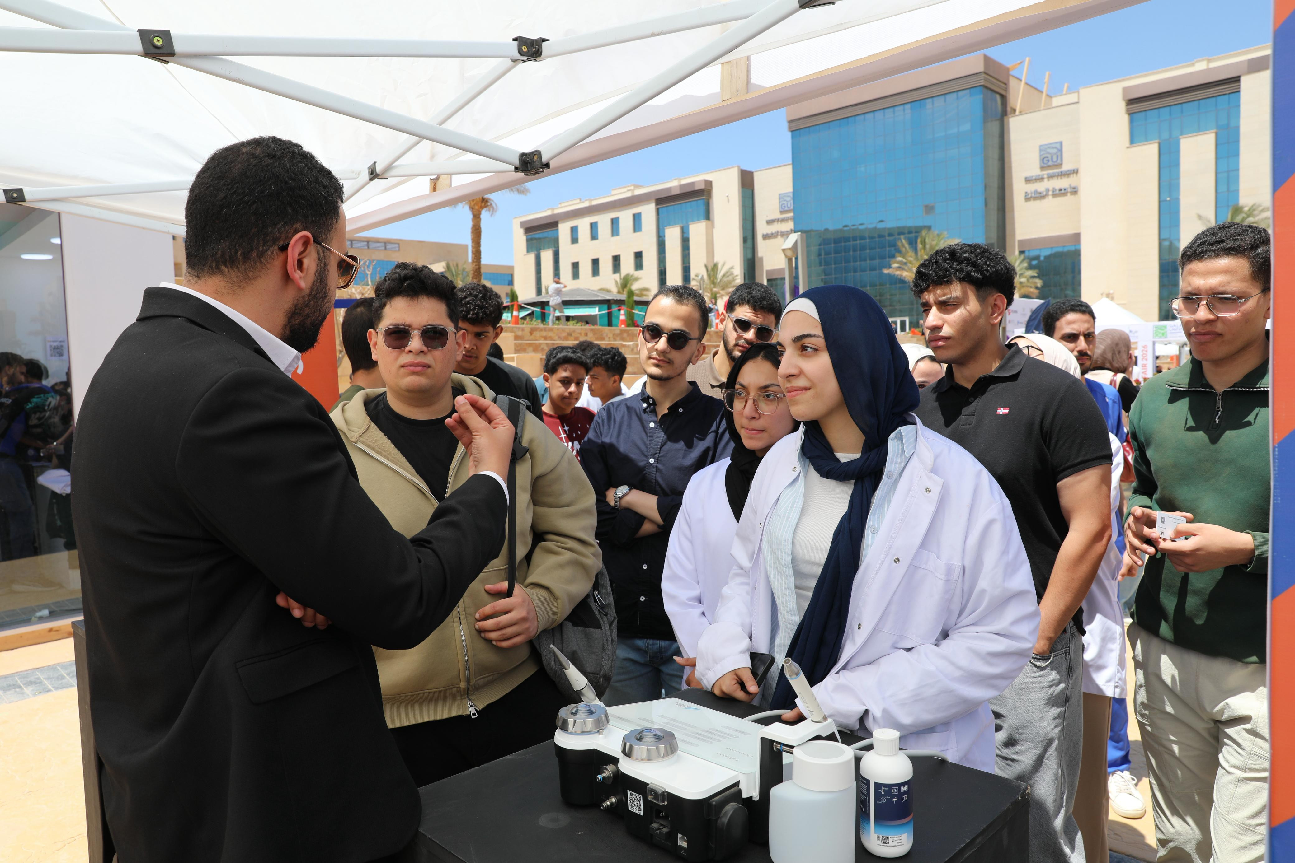 جامعة الجلالة